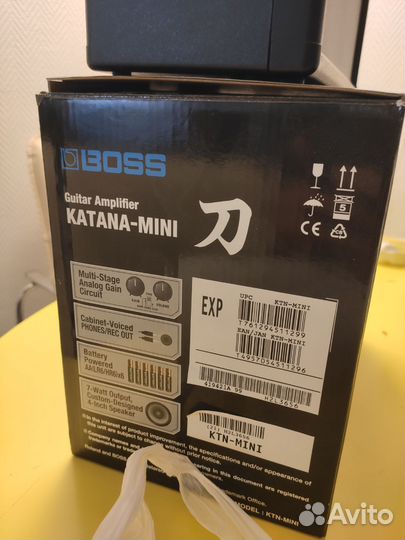 Boss katana mini