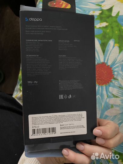 Чехол книжка на honor 9C