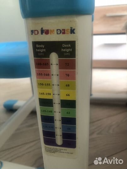 Растущая парта и стул