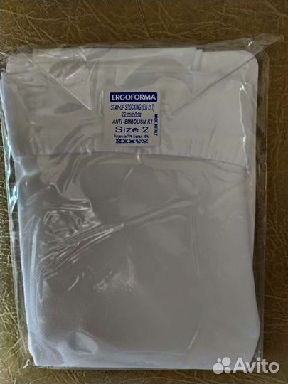 Бандаж, Чулки антиэмболические К1 Ergoforma, р. 2