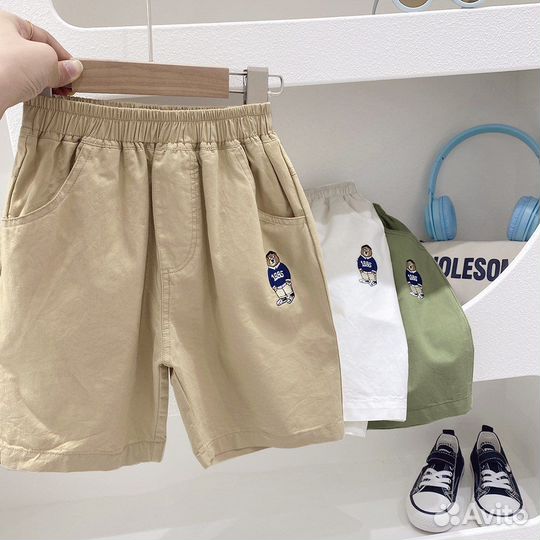 Детская одежда