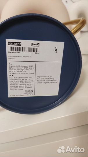 Декоративная лейка IKEA, синяя