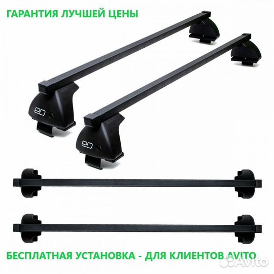 Багажник на крышу Renault Sandero