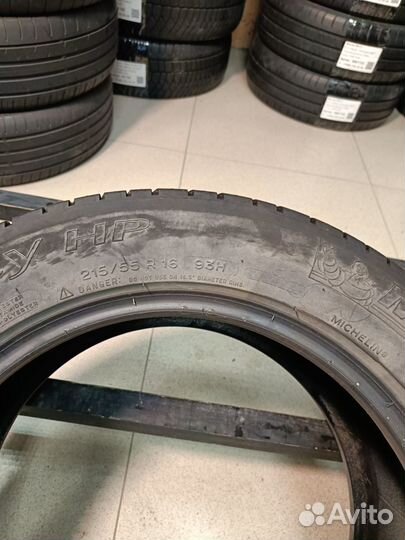 Michelin Primacy HP 215/55 R16 93H