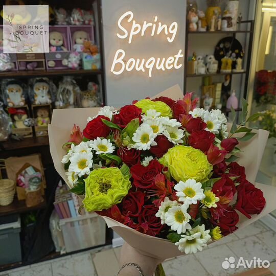 Доставка цветов Кустовые розы