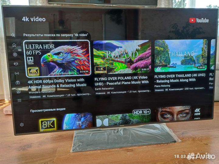 Телевизор Philips 55pfl8007t/12 Smart Android TV