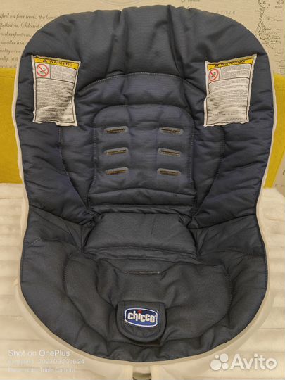 Чехол детского автокресла Chicco Artsana