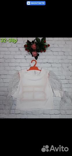 Блузка белая новая,раз.30;32;34