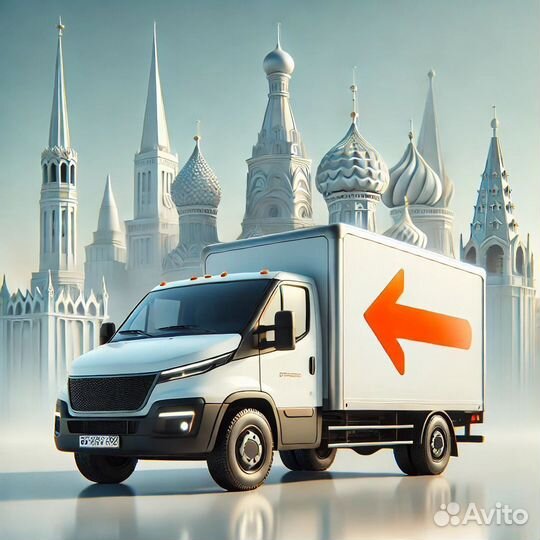 Грузоперевозки Каспийск-Межгород