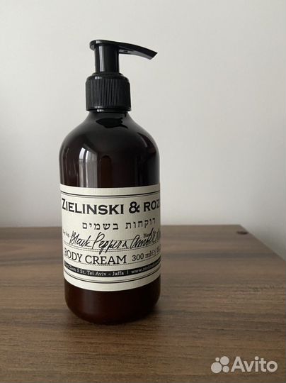 Zielinski rozen black pepper крем