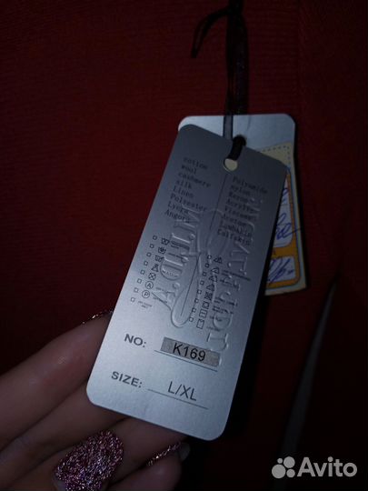 Платье новое