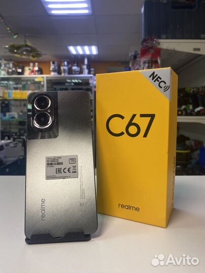 realme C67, 6/128 ГБ