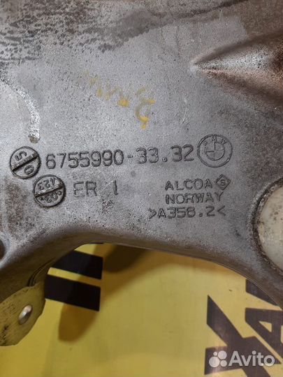 Рычаг задний правый BMW E 60 E 61