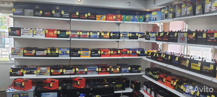 Аккумуляторы с бесплатной доставкой