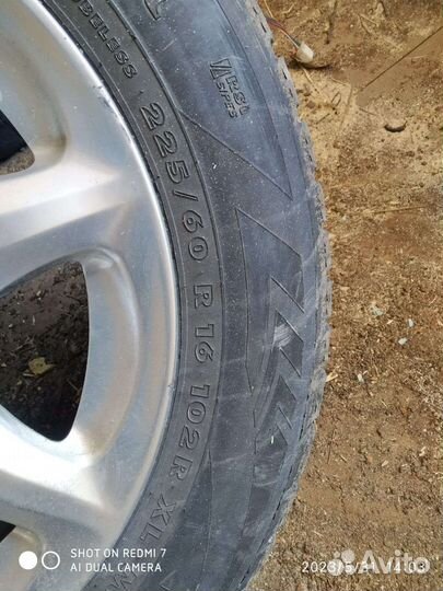 Nokian Tyres Hakkapeliitta RSi 2.25/60 R16