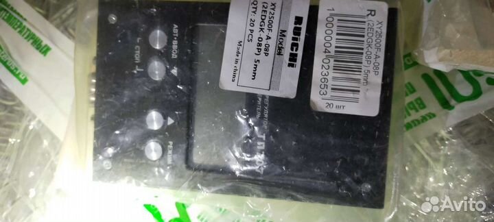 Печь Хобби муфельная с программатором