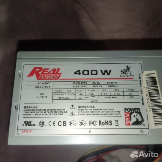 Материнская плата с процессором и памятью