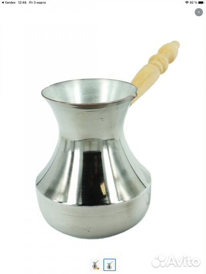 Кофеварка для кофе