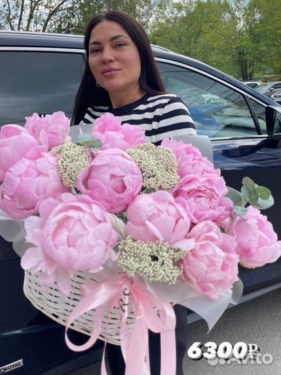 Пионы с доставкой