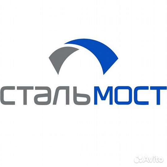 Уборщица/уборщик