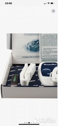 Невотон физиотон аппарат физиотерапевтический