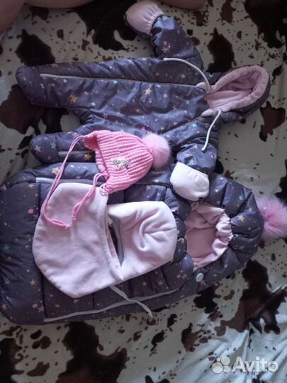 Конверт комплект на выписку