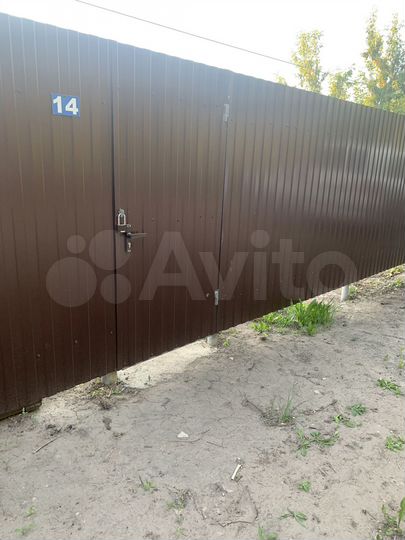 Участок 6,2 сот. (СНТ, ДНП)