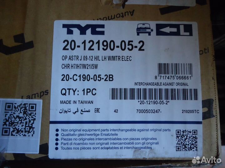 Фара левая opel astra J