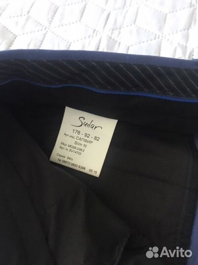 Мужкой костюм