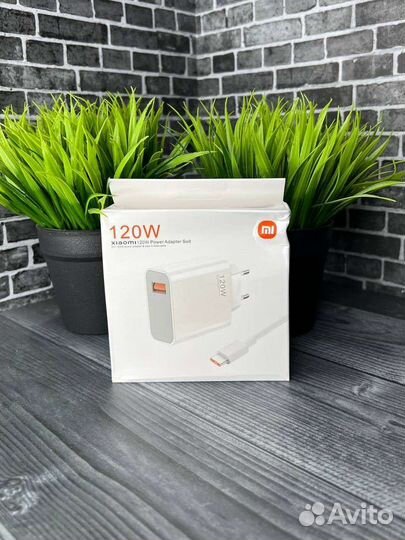 Зарядное устройства для андройда