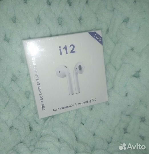 Беспроводные наушники