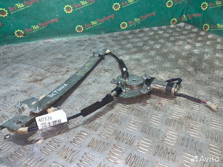 Стеклоподьемник передний левый Chery Fora Vortex