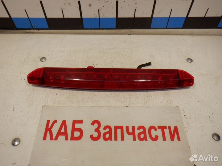 Фонарь задний Стоп сигнал Nissan Murano Z50