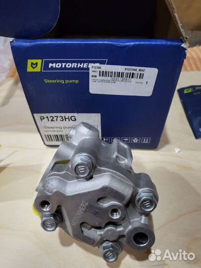 Nissan patrol y61 гур