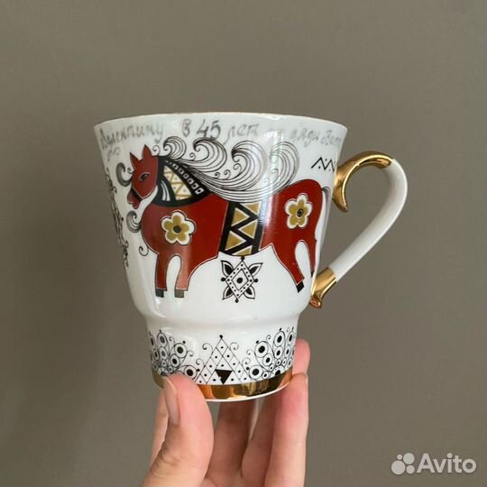 Чайная пара фарфор лфз Красный конь Большой бокал