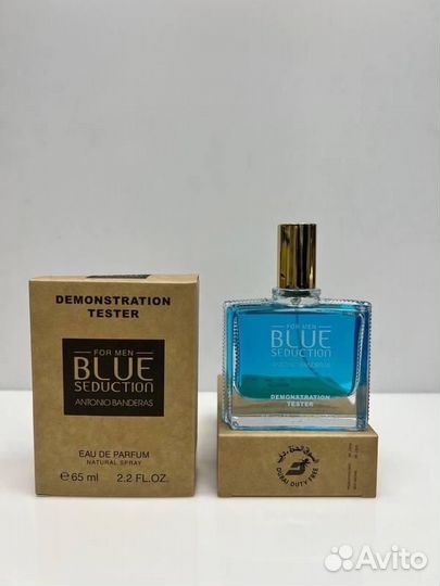Antonio Banderas Blue Seduction for men