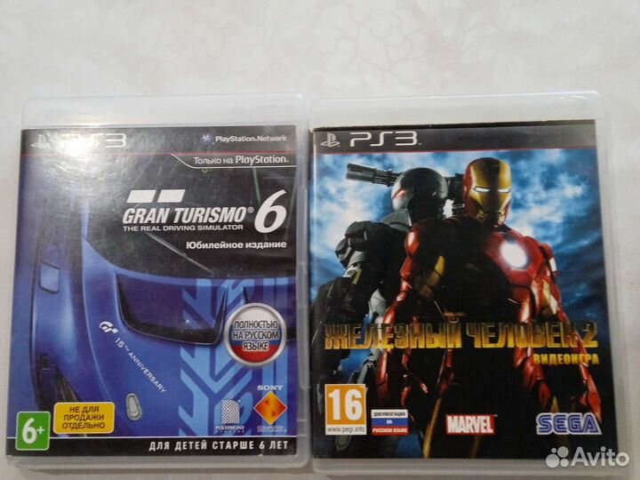 Диски на ps3
