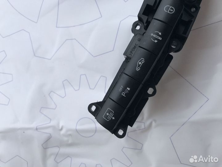 Блок кнопок Mercedes - S W220