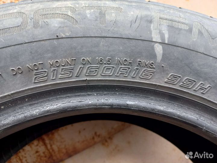 Dunlop SP Sport 01 215/60 R16 99