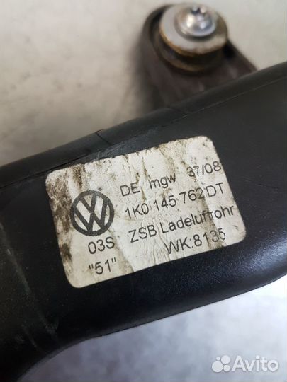 Патрубок интеркулера Audi VW Skoda 2,0TDI