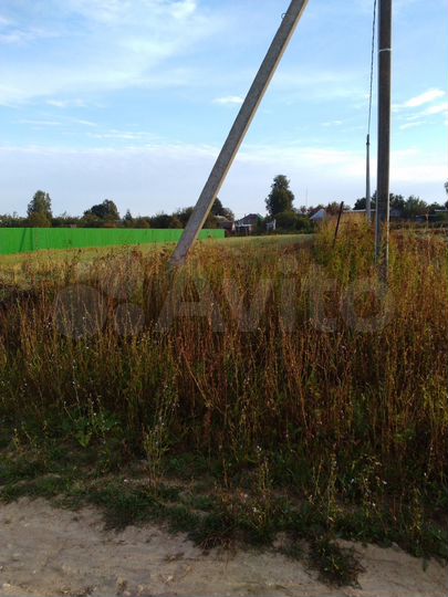 Участок 20 сот. (ИЖС)