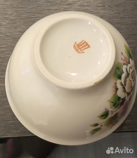 Пиала кружка, фарфоровая винтажная 1990 года