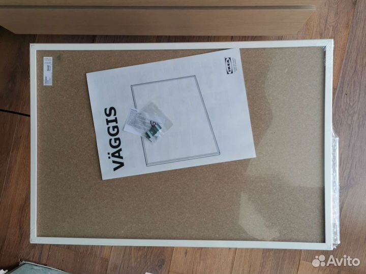 Стенд Вэггис vaggis