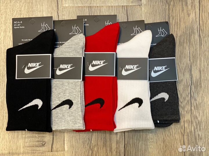 Носки Nike высокие. Люкс качество