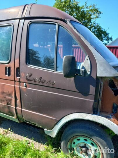 Запчасть б у