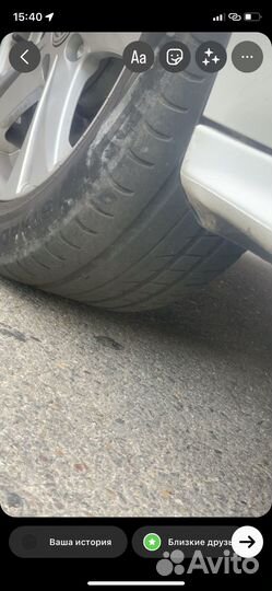 Viatti Strada Asimmetrico 205/55 R16