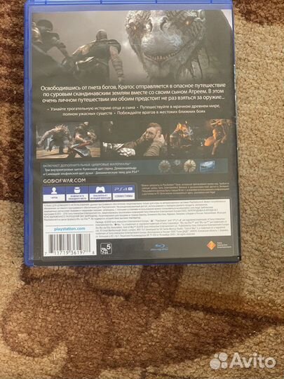 Игры для приставок ps4