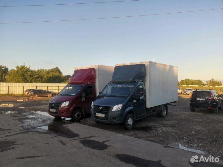 Грузоперевозки