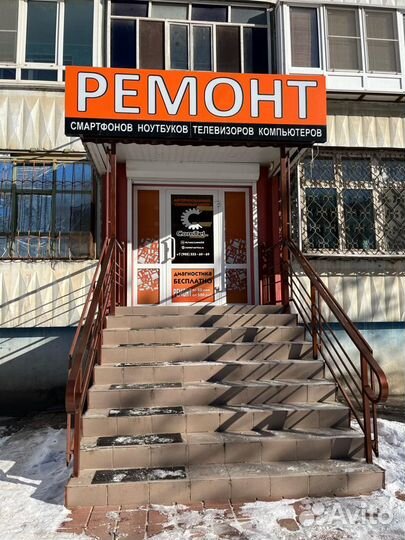 Задняя крышка iPhone 11 + установка