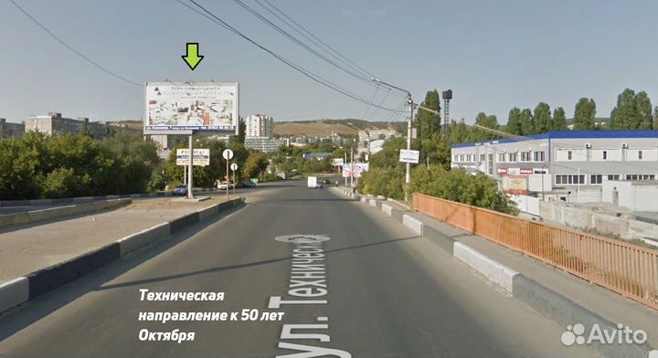 Банеры наружная реклама